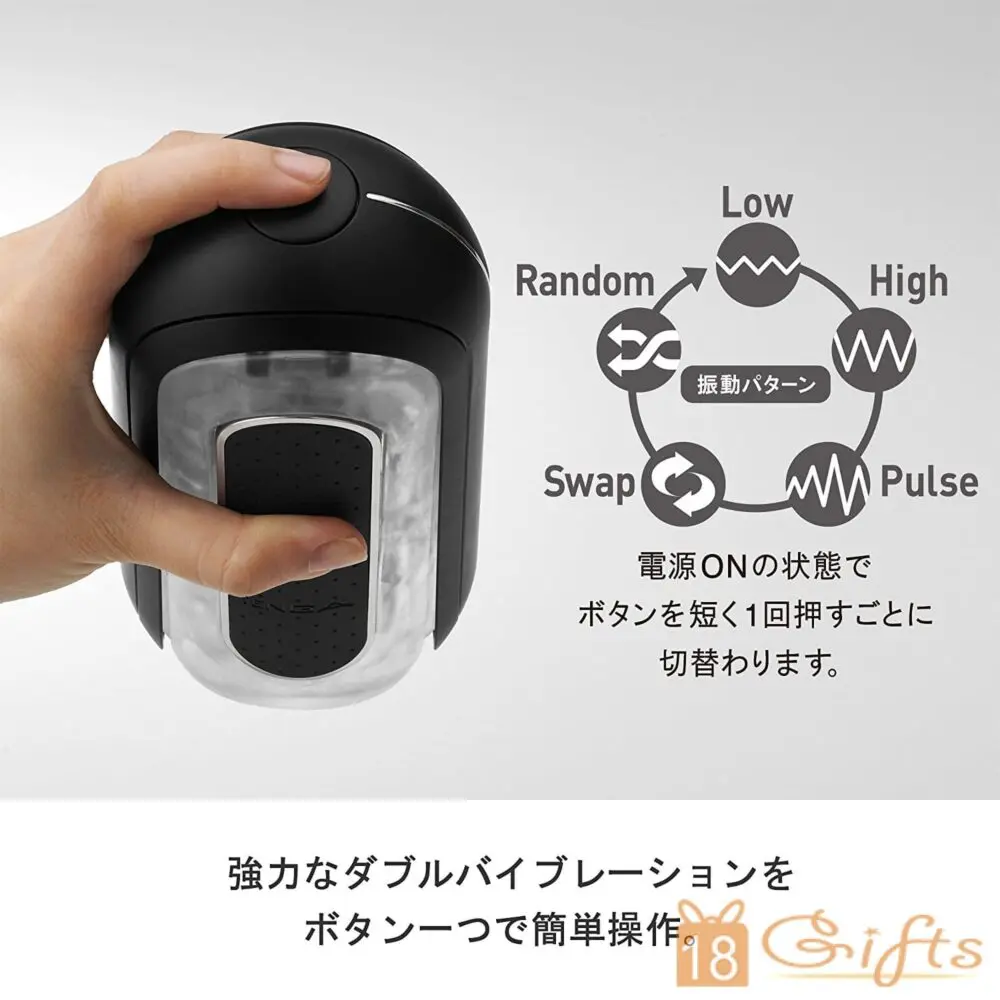 Tenga Flip 0 (Zero) ELECTRONIC VIBRATION BLACK