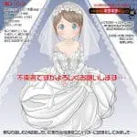 【純潔注意】少女小穴 扒開！蘿莉子 (硬版)