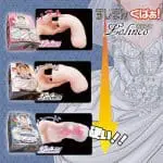 【純潔注意】少女小穴 扒開！蘿莉子 (硬版)