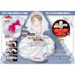 【純潔注意】少女小穴 扒開！蘿莉子 (硬版)