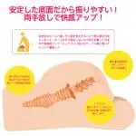 FURUの置床式 - Image 2