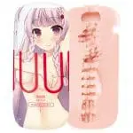 MUUNの暖感飛機杯套裝