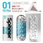 TENGA SPINNER 01 TETRA