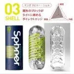 TENGA SPINNER 03 SHELL