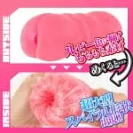 Men's Max Feel CIBOYS