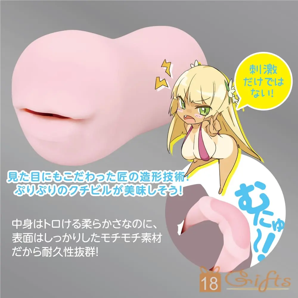 任性口交F