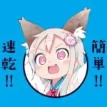 G PROJECT 珪藻土吸水棒 (超快乾)