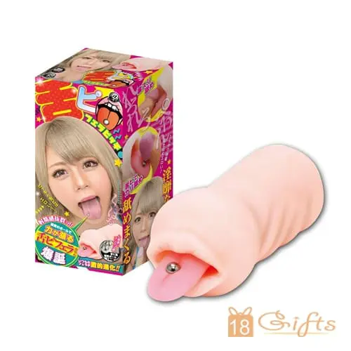 脷環口交體驗
