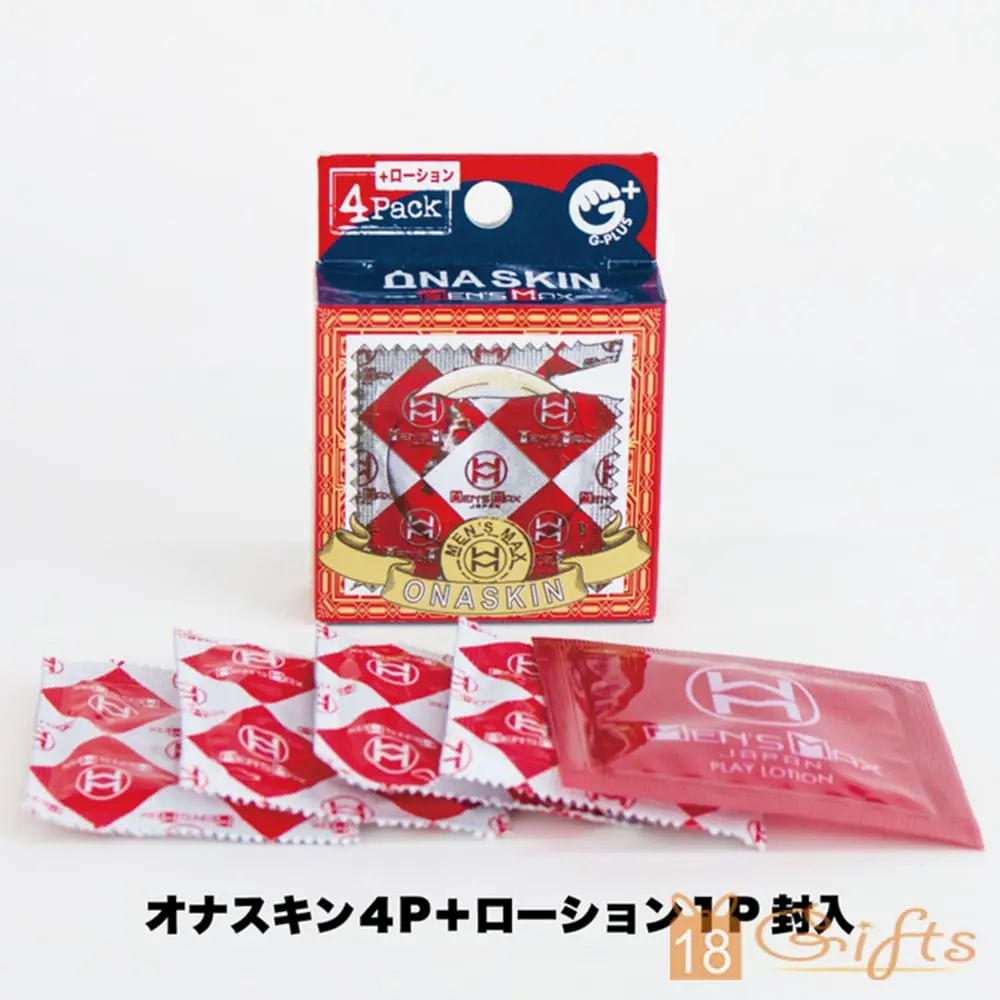 Men's Max 自慰用安全套 (4片)