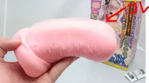 試用報告/開箱文 – 裏筋的奢華