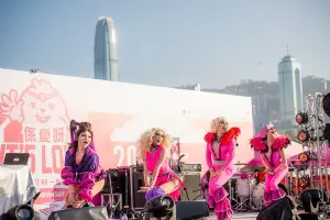 跟著 18 Gifts 到 LGBT+年度盛事 Pink Dot HK一點粉紅