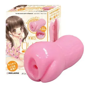 試用報告/開箱文 – 蘿莉子宮二重奏