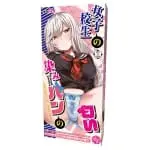 女子校生的髒髒內褲氣味