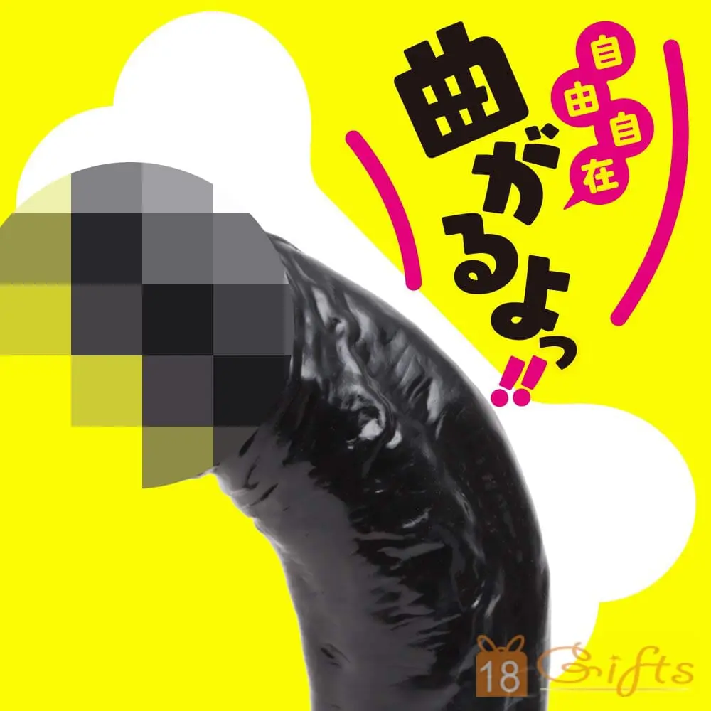 Punitto 內藏骨骼仿真陽具 9cm 初心者用