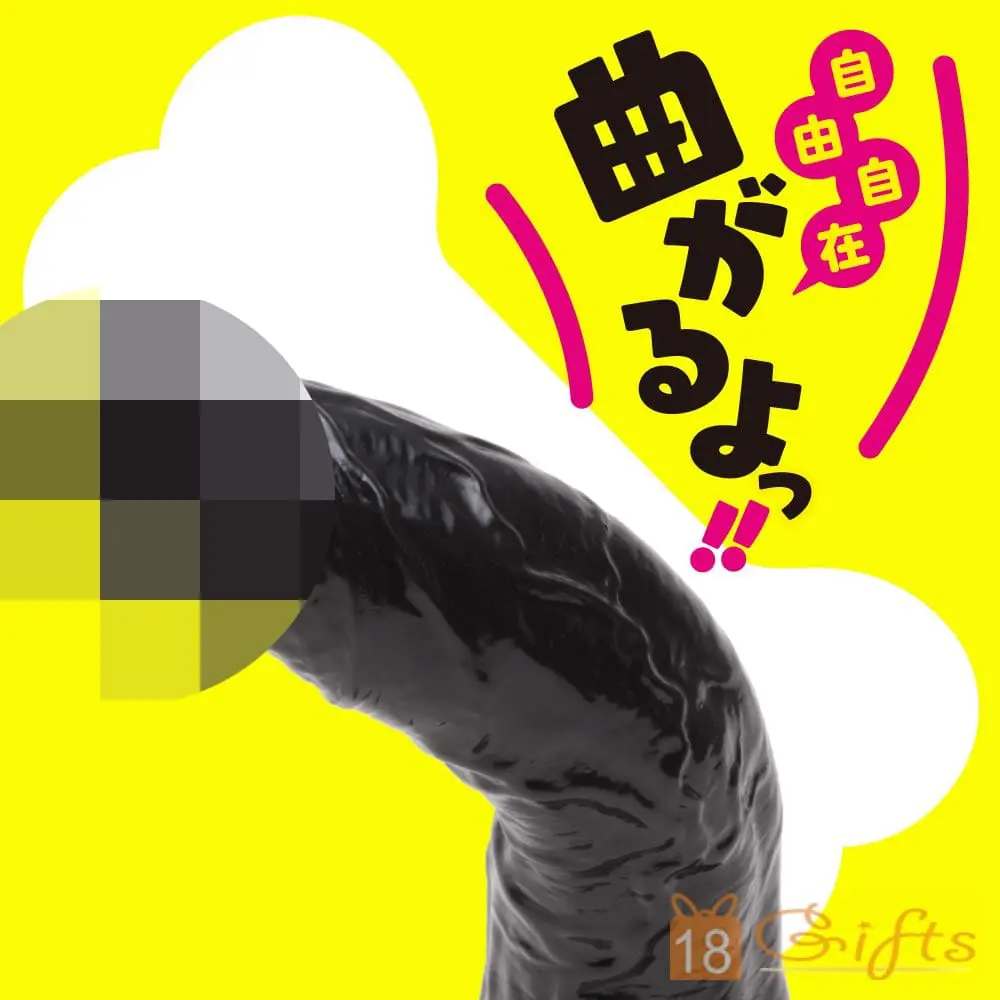 Punitto 內藏骨骼仿真陽具 12cm