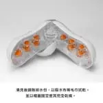 FLIP ORB ORANGE CRASH