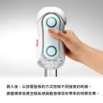 Tenga Flip ORB BLUE RUSH