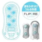 Tenga Flip ORB Blue Rush - Image 2