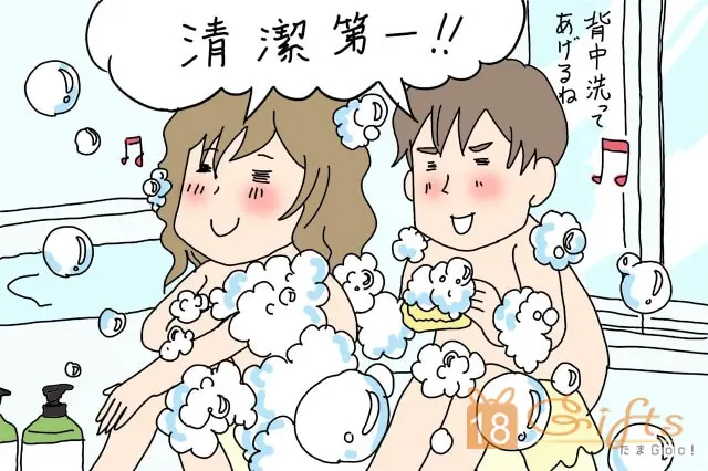 懷孕性事大揭秘