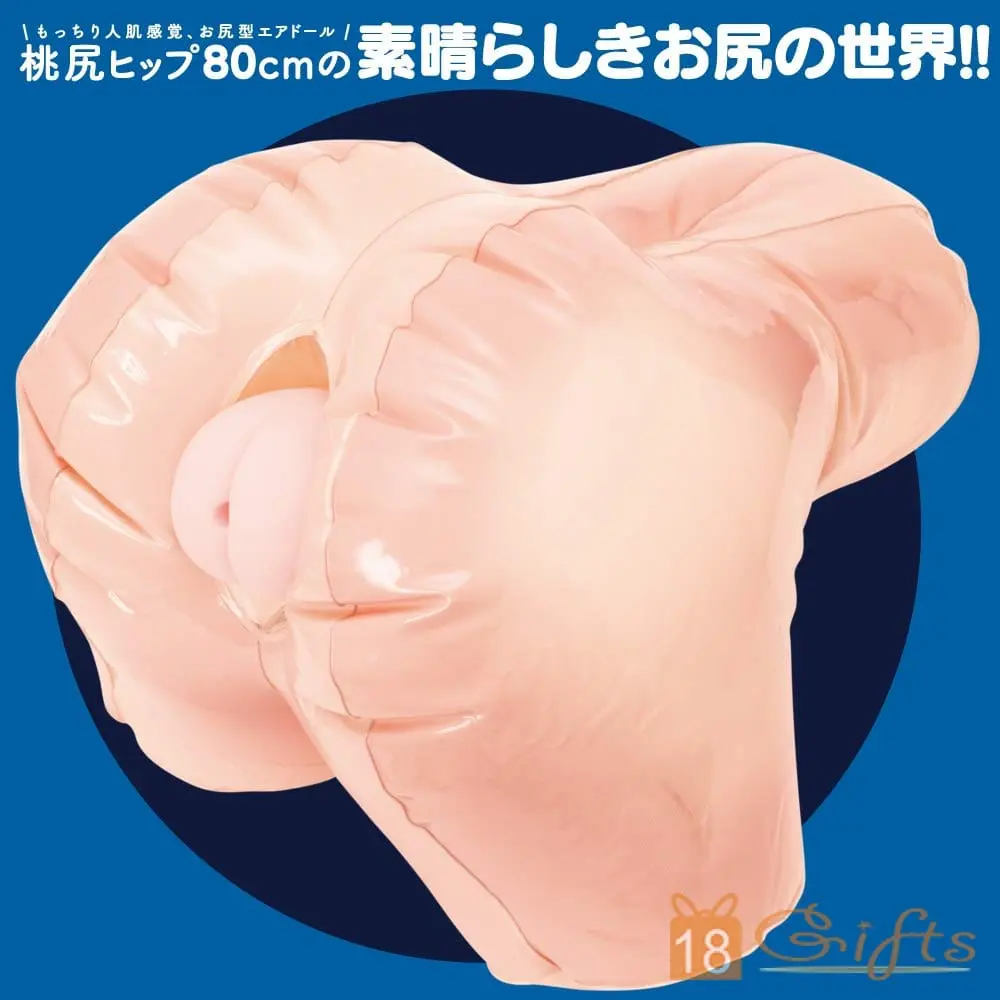 KUU-HIP