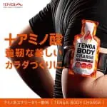 TENGA BODY CHARGE