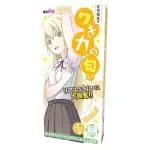 女子校生的腋臭氣味