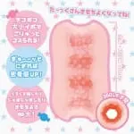 W ～ 歡樂愛笑妹妹 ～ Lovely sister ～