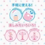 W ～ 歡樂愛笑妹妹 ～ Lovely sister ～