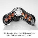 Tenga Flip ORB Strong Orange Rush