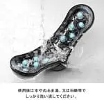 FLIP ORB STRONG BLUE RUSH