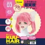 KUU-HAIR 公仔專用假髮