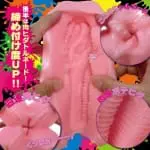 4重螺旋龍卷處女 (硬版)