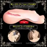 Pure Bride 純潔花嫁 蘿莉子