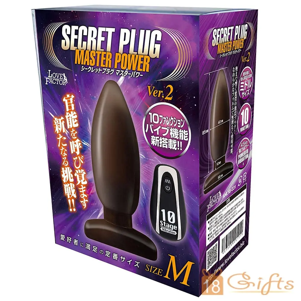 SECRET PLUG MASTER POWER VER.2