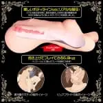 Pure Bride 純潔花嫁 伊德婭