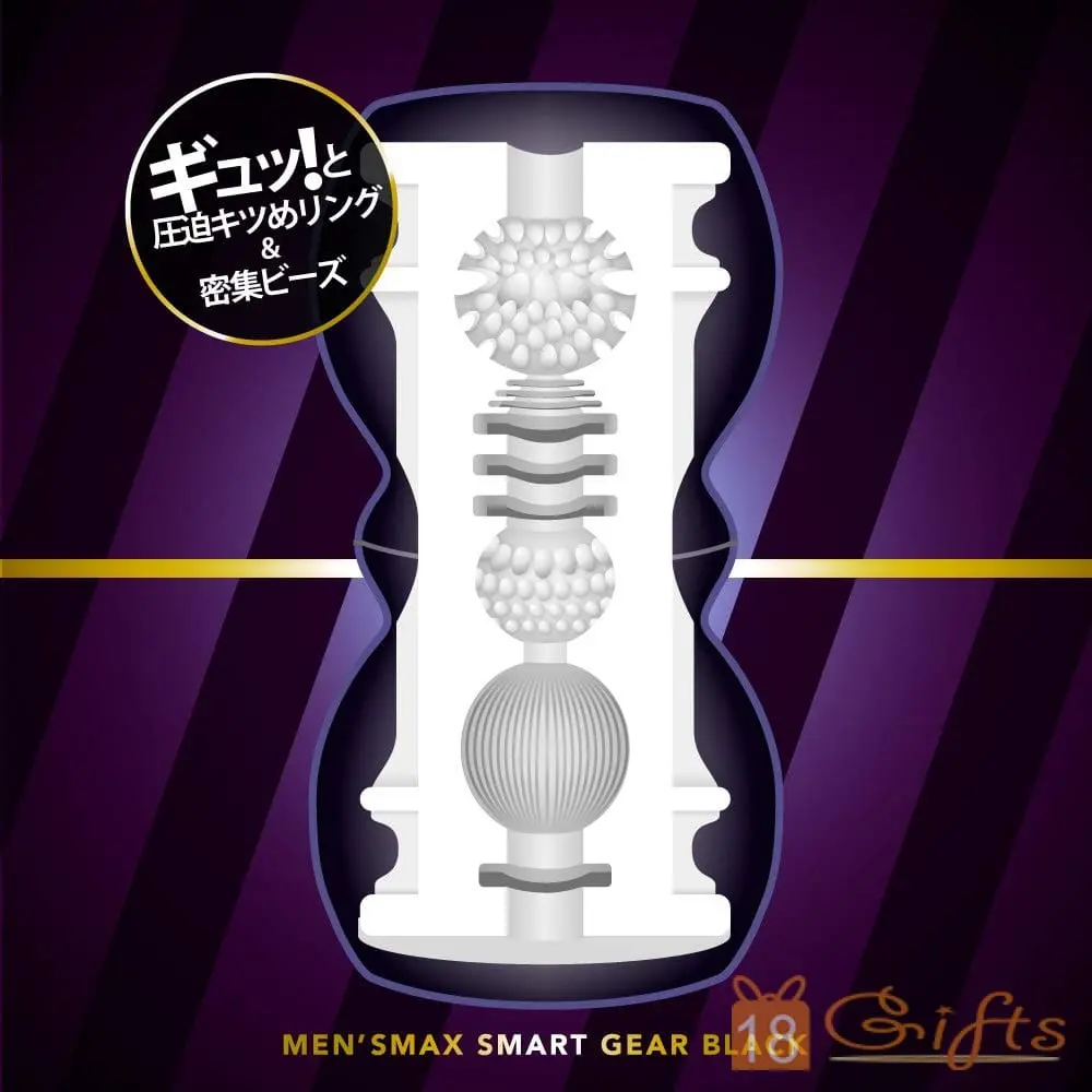 Men's Max Smart GEAR BLACK