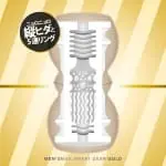 Men's Max Smart GEAR GOLD