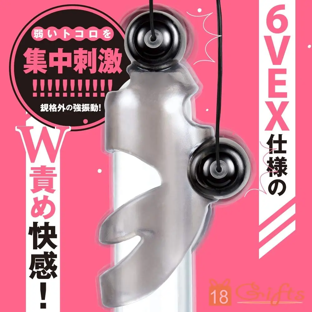 DEEP MUSTANG 6VEX 龜頭震動套環