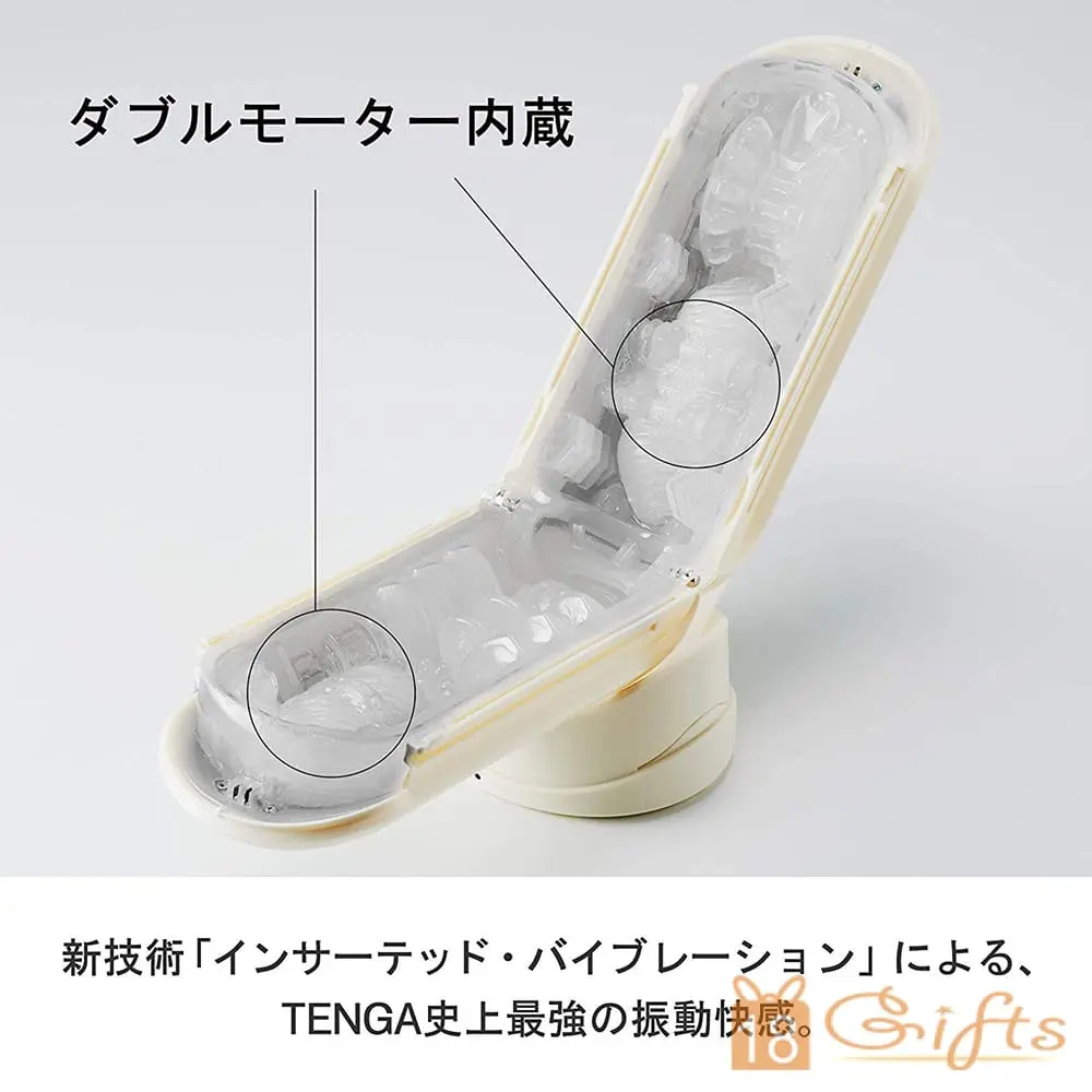 Tenga Flip 0 (Zero) ELECTRONIC VIBRATION 震動加強版