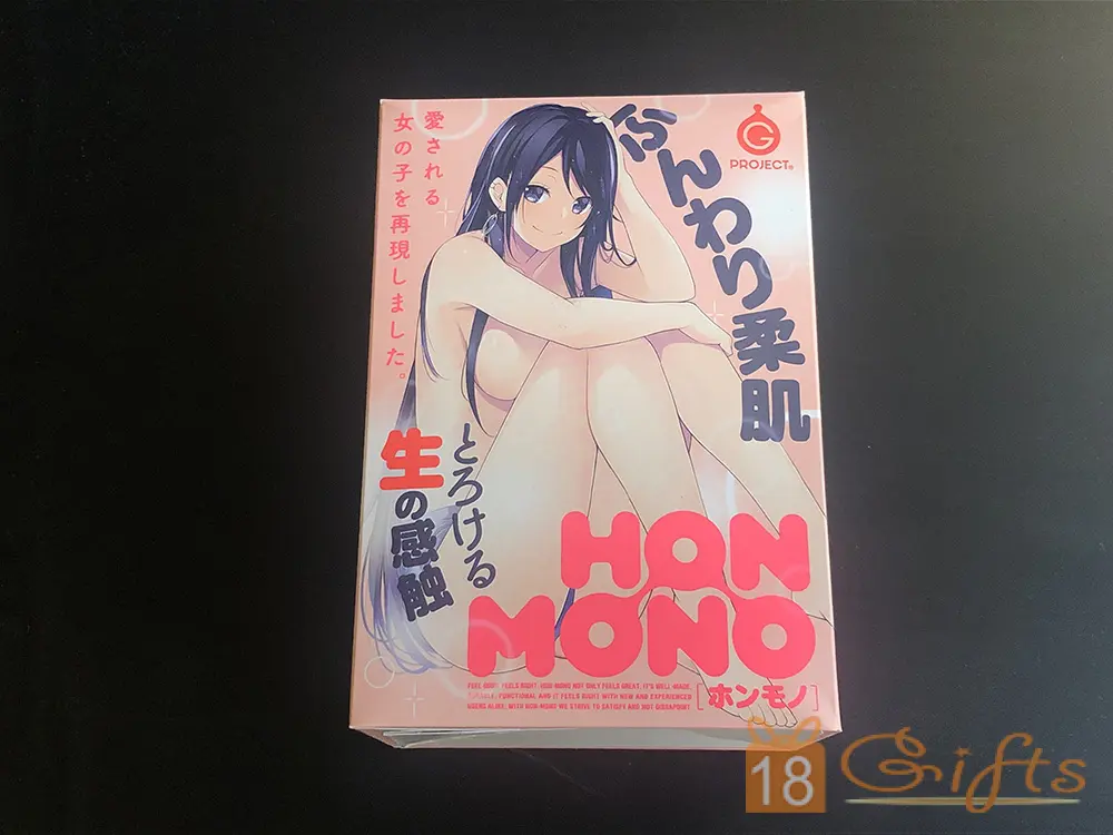 試用報告/開箱文 – HON-MONO