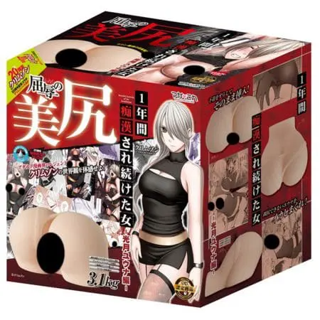 1年間持續被痴漢騷擾的女人 -光月ユウナ編- 屈辱の美尻