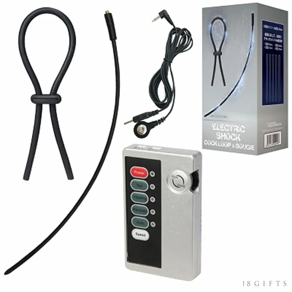 Electric Shock Cock Loops＆Bougie 電擊助勃環＋尿道塞