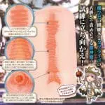 最年輕神官長 試練の膣神殿 - Image 3