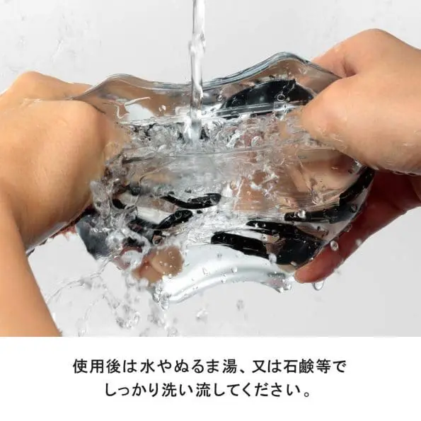 TENGA crysta Ball - Image 6