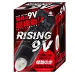 RISING 9V 螺旋の赤