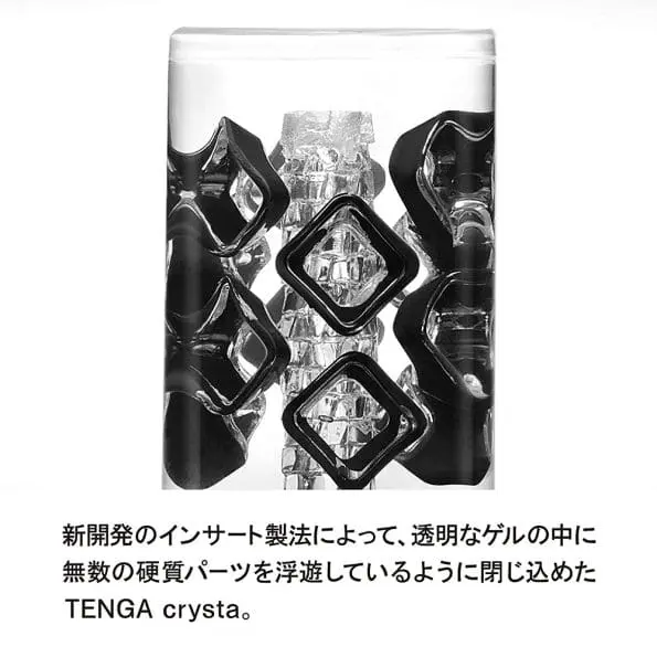 TENGA crysta Block - Image 3