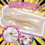 【特價】柔嫩山脈熟女 - Image 6