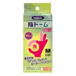 岡本(副廠)手指安全套