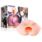 【特價】秘密の桃尻 調教日誌