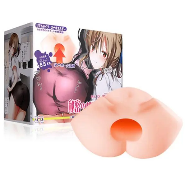 【特價】秘密の桃尻 調教日誌 - Image 1